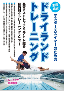 򡡥ޥޡΤΥɥ饤ɥȥ졼˥