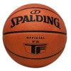SPALDING ե쥶ܡ 7