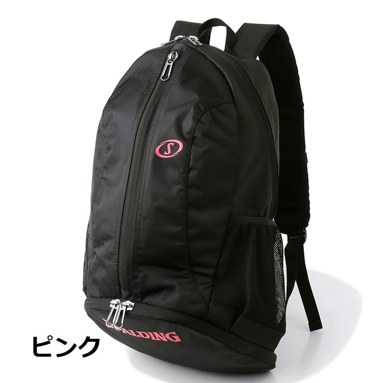 SPALDING ケイジャーライト