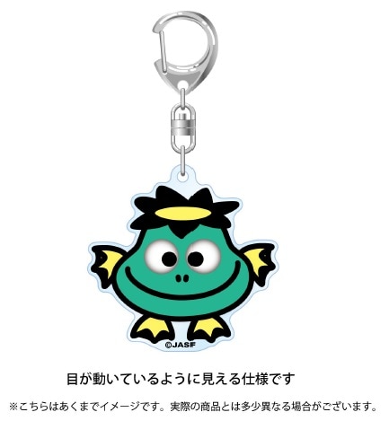 ぱちゃぽキョロ目キーホルダー