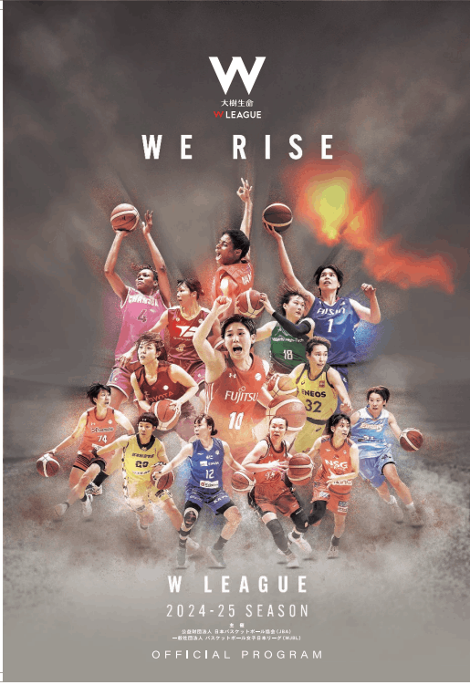 全選手サイン入り Tシャツ Wリーグ オールスター TEAM GREEN 全選手サイン入り Tシャツ Wリーグ オールスター TEAM GREEN