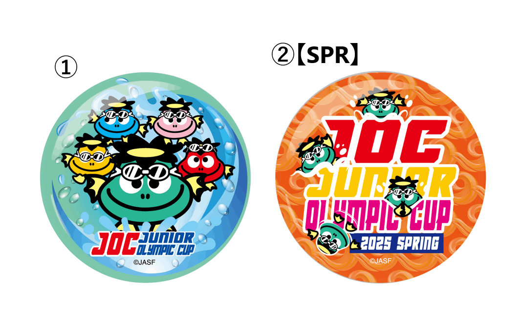 逃げ馬缶バッチコレクション　1BOX　競馬缶バッジ　競馬缶バッチ 逃げ馬缶バッジコレクション ツインターボ シークレット 缶