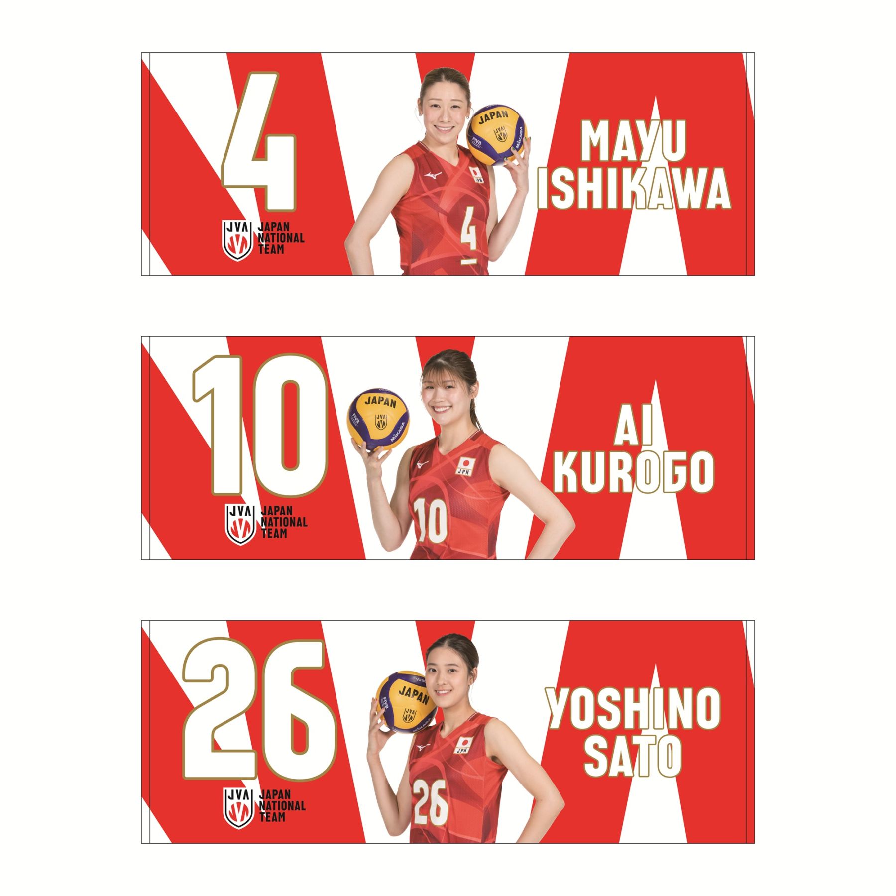 新品VNL2025年日本女子バレーボール代表石川真佑選手スポーツタオル3枚#4 000000002435_2ck2DiM.jpg