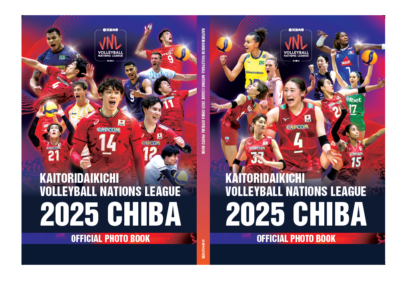 買取大吉 バレーボールネーションズリーグ2025 千葉大会 公式写真集