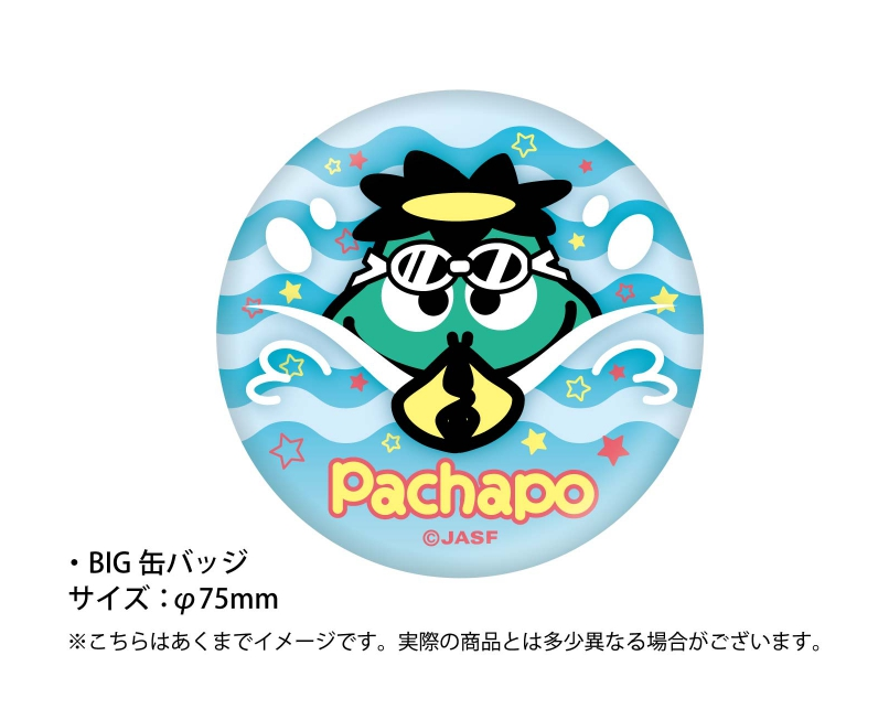 ѤBIG̥Хåʤʤߡʤߡ