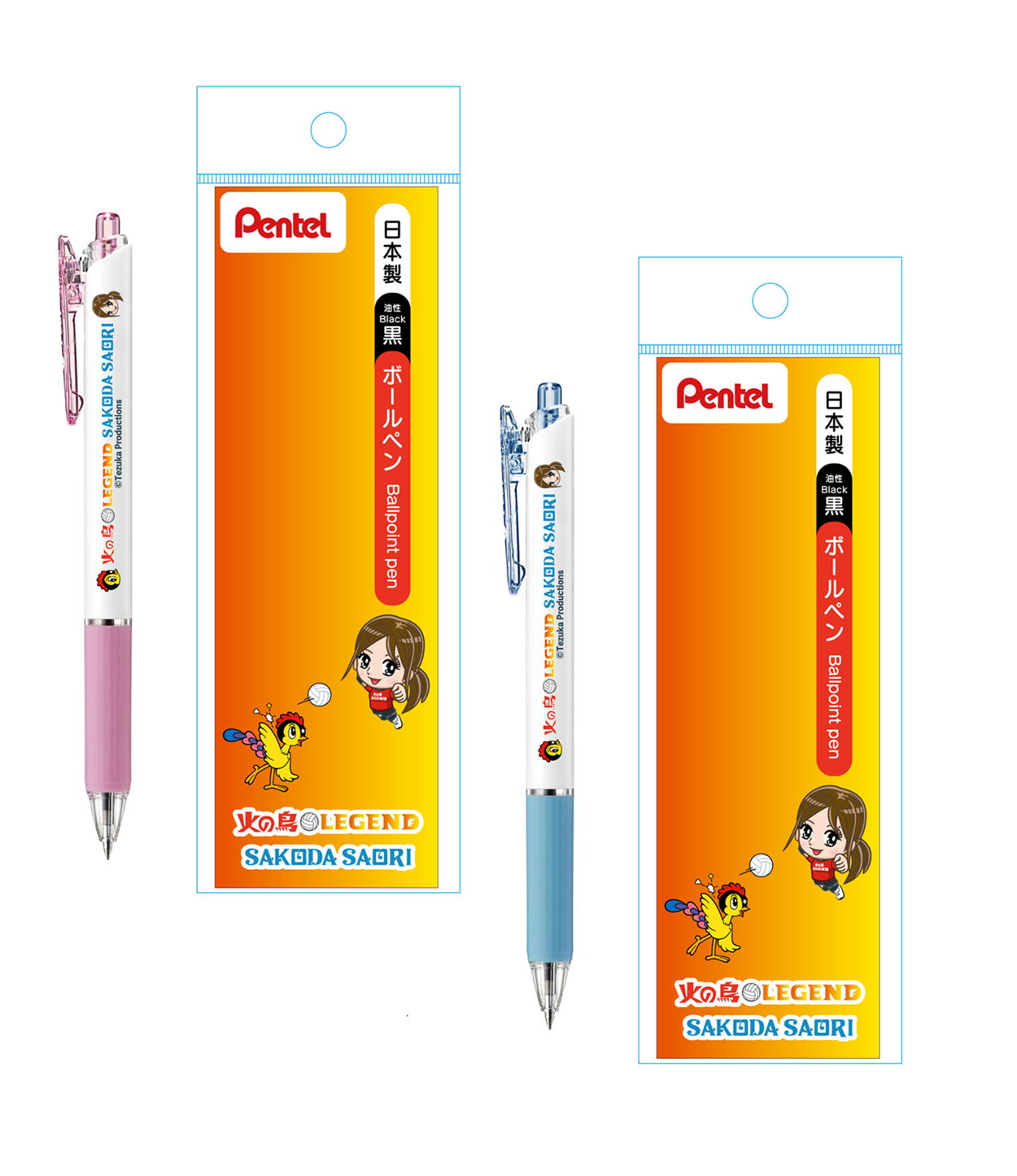 HINOTORI LEGENDSAKODA SAORI ܡڥ