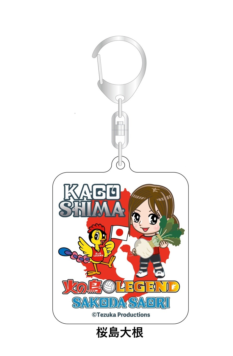 HINOTORI LEGENDSAKODA SAORI 륭ۥ