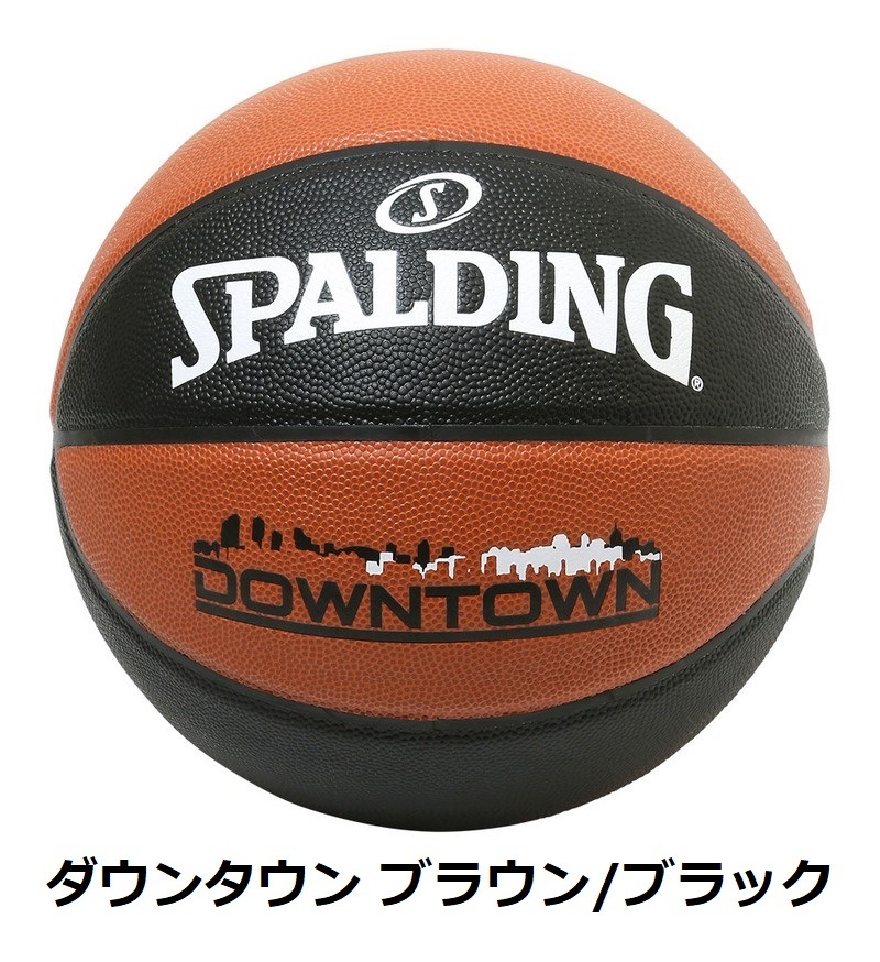 SPALDING �����󥿥���������