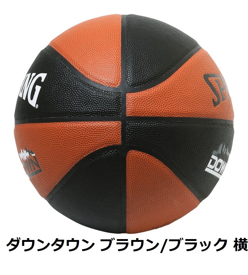 SPALDING �����󥿥���������