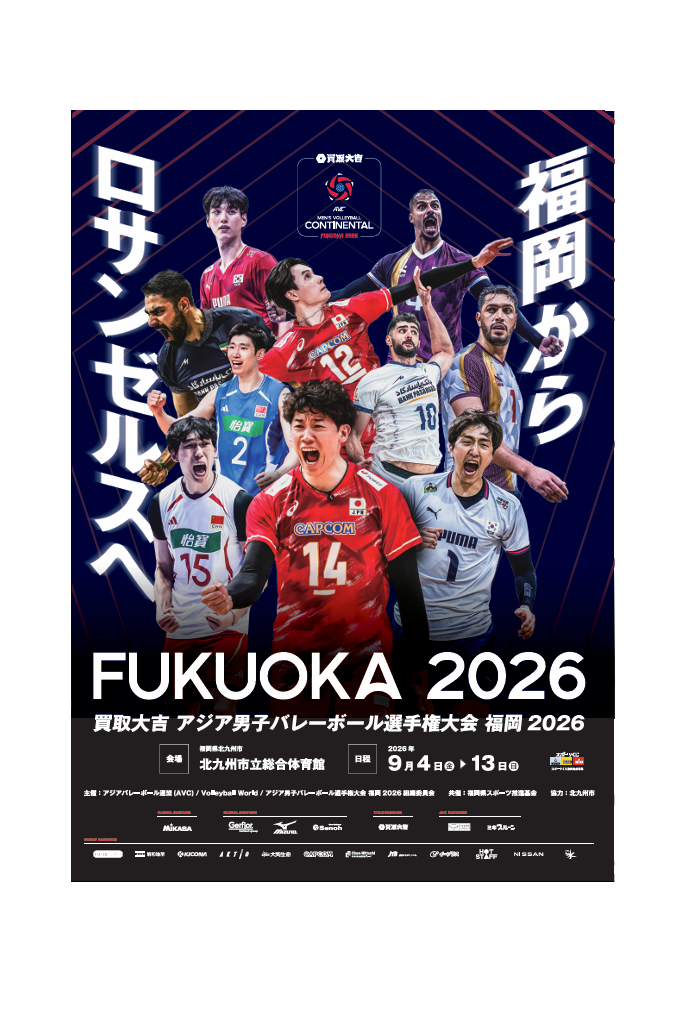 ������ �������˻ҥХ졼�ܡ������긢��� ʡ�� 2026 �ץ������