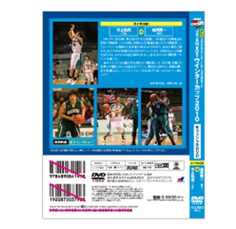 󥿡å2010DVDȣ1˻ҽ辡