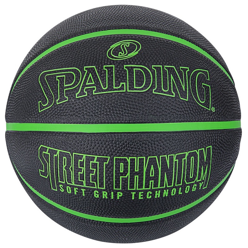 SPALDING ストリートファントム