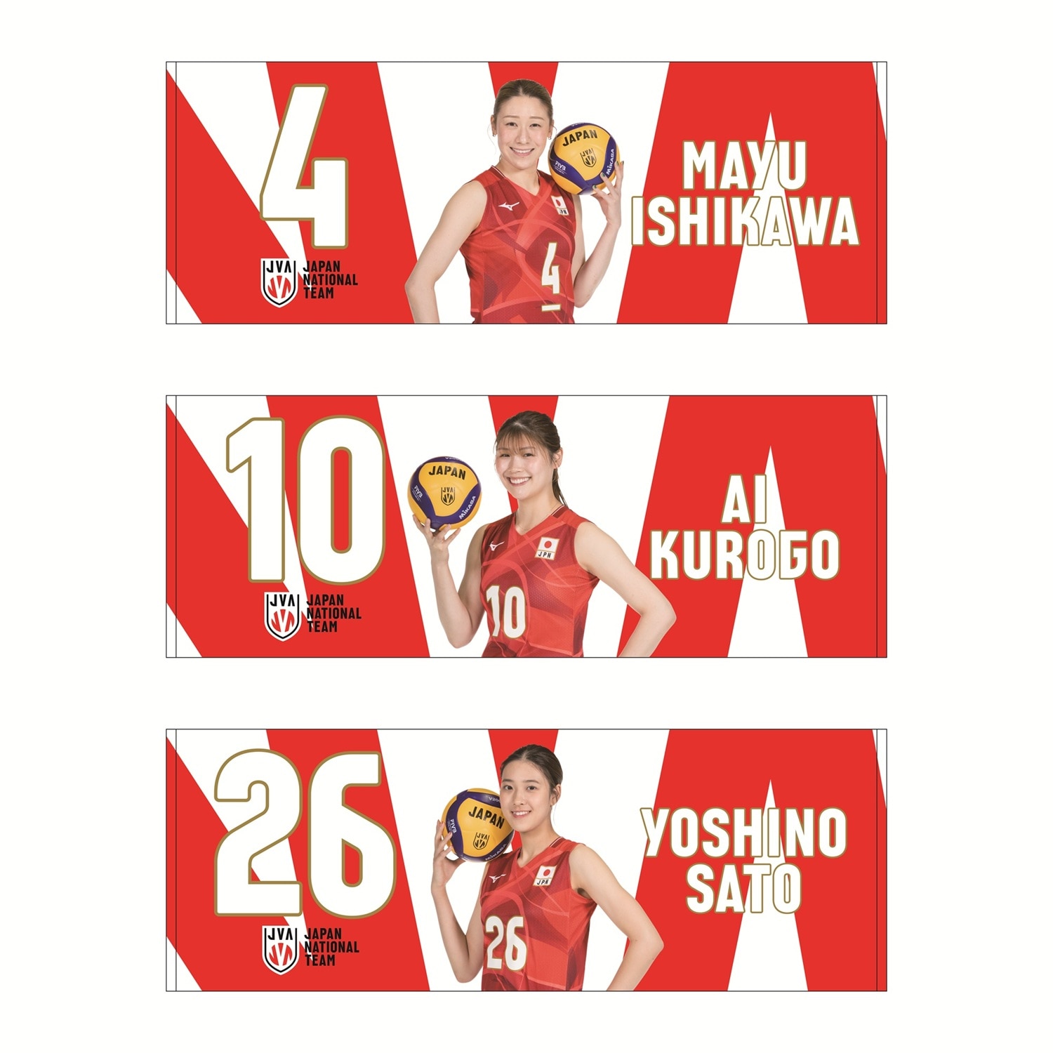 バレーボール　日本代表　Tシャツ　ネーションズリーグ　タオル 2025女子日本代表スポーツタオル