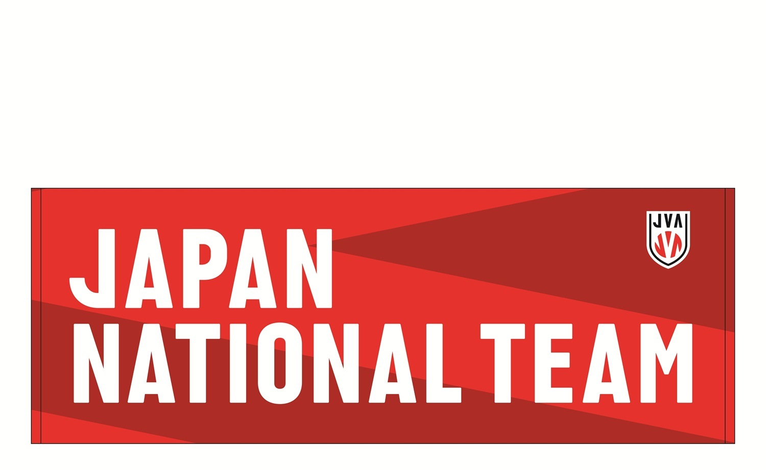 2025男子日本代表スポーツタオル（ジャガード風）
