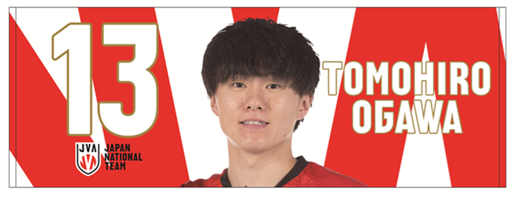 2025男子日本代表スポーツタオル