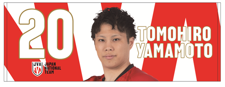 2025男子日本代表スポーツタオル