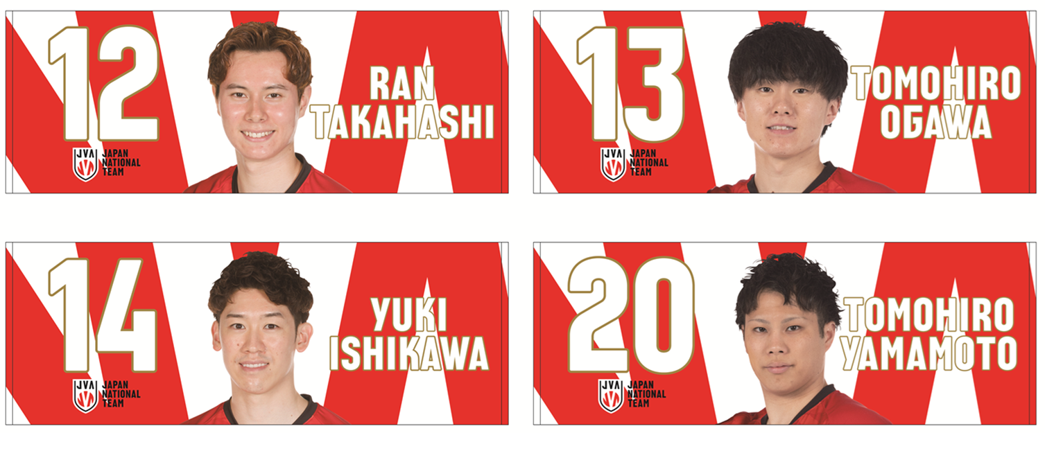 VNL2025年日本男子代表石川祐希選手スポーツタオル3枚巾着１枚#14 世界バレーVNL2025バレーボール男子日本代表石川祐希選手#14