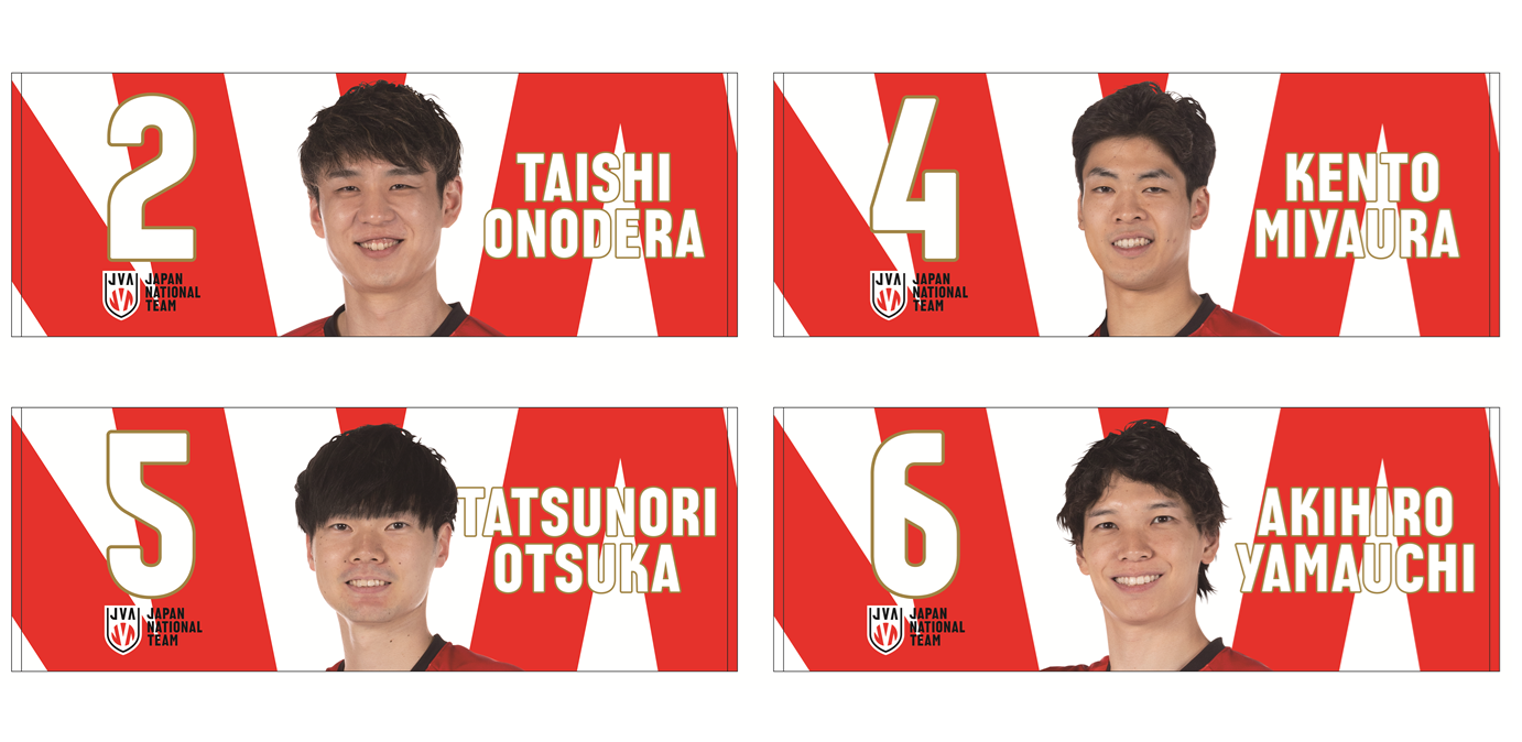 新品★匿名配送 2025男子日本代表スポーツタオル（ジャガード風）宮浦健人 選手 2025男子日本代表スポーツタオル