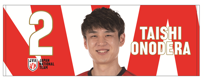 2025男子日本代表スポーツタオル