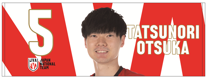 2025男子日本代表スポーツタオル
