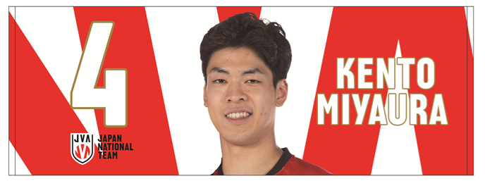 2025男子日本代表スポーツタオル