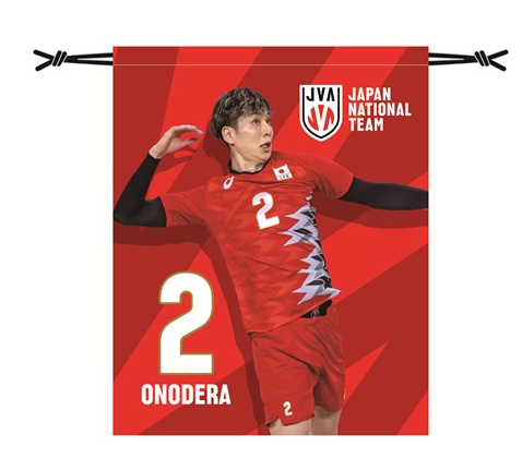 2025年 バレーボール 男子 日本代表 小川智大 フェイスタオル＆巾着袋 2025年 バレーボール 男子 日本代表 小川智大 フェイスタオル