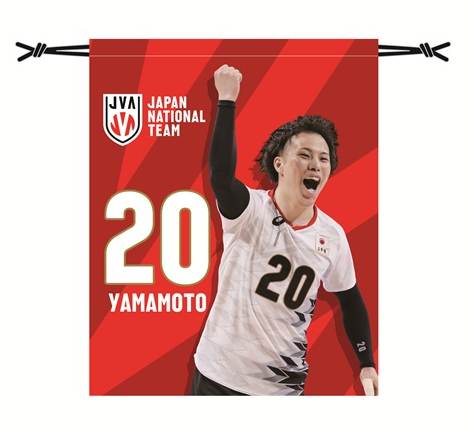 2025年 バレーボール 男子 日本代表 小川智大 フェイスタオル＆巾着袋 2025年 バレーボール 男子 日本代表 小川智大 フェイスタオル