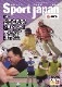 Sport Japan��2022ǯ1��2����vol.59)
