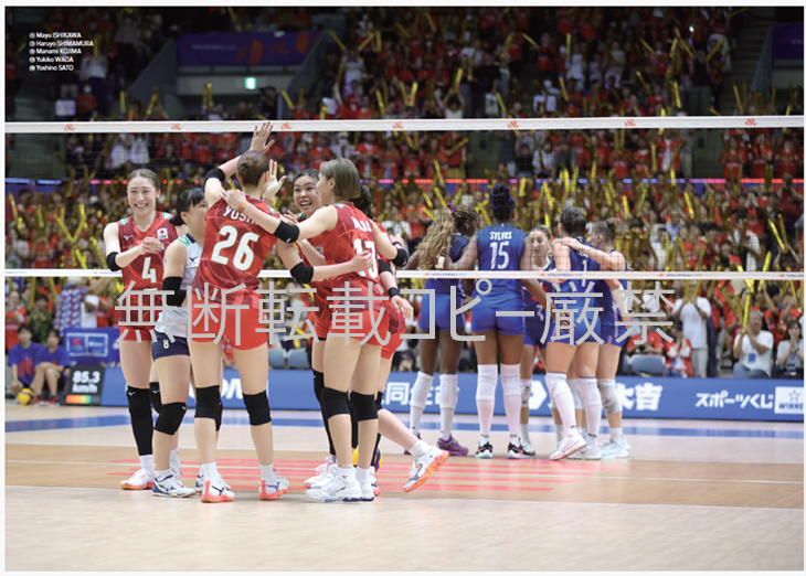  Х졼ܡ͡󥺥꡼2025  ̿