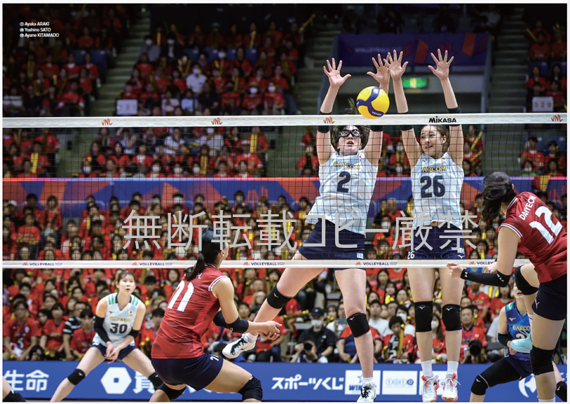  Х졼ܡ͡󥺥꡼2025  ̿