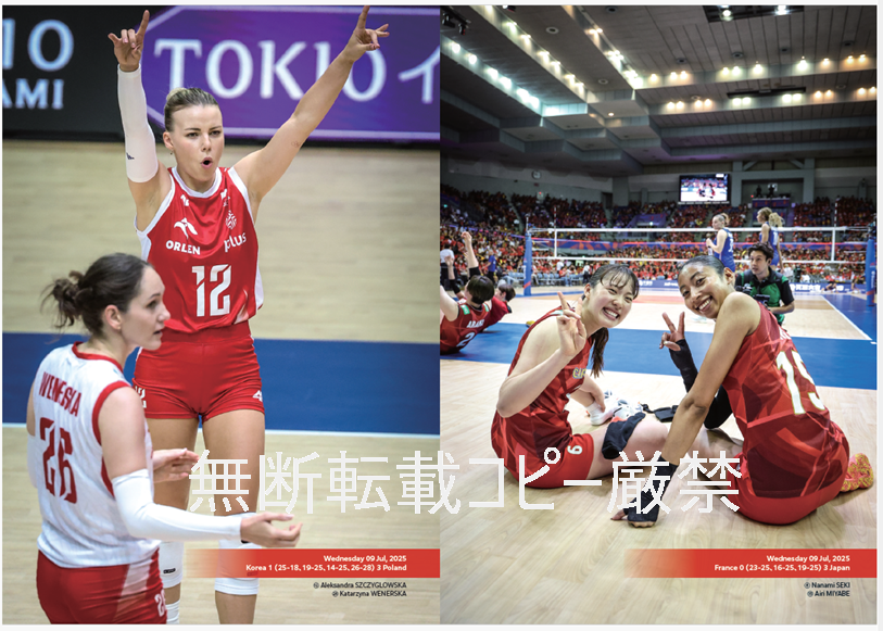  Х졼ܡ͡󥺥꡼2025  ̿