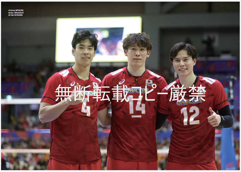  Х졼ܡ͡󥺥꡼2025  ̿