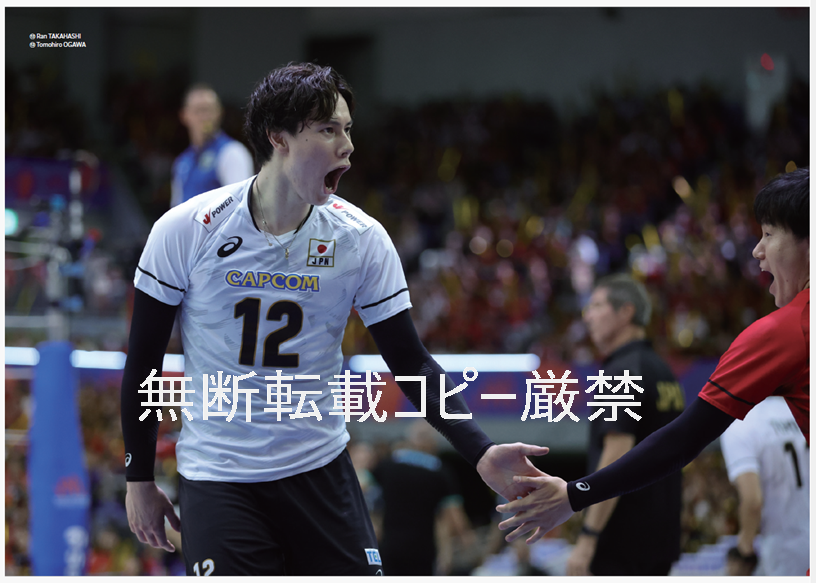  Х졼ܡ͡󥺥꡼2025  ̿