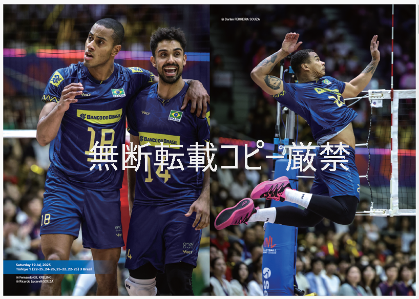  Х졼ܡ͡󥺥꡼2025  ̿