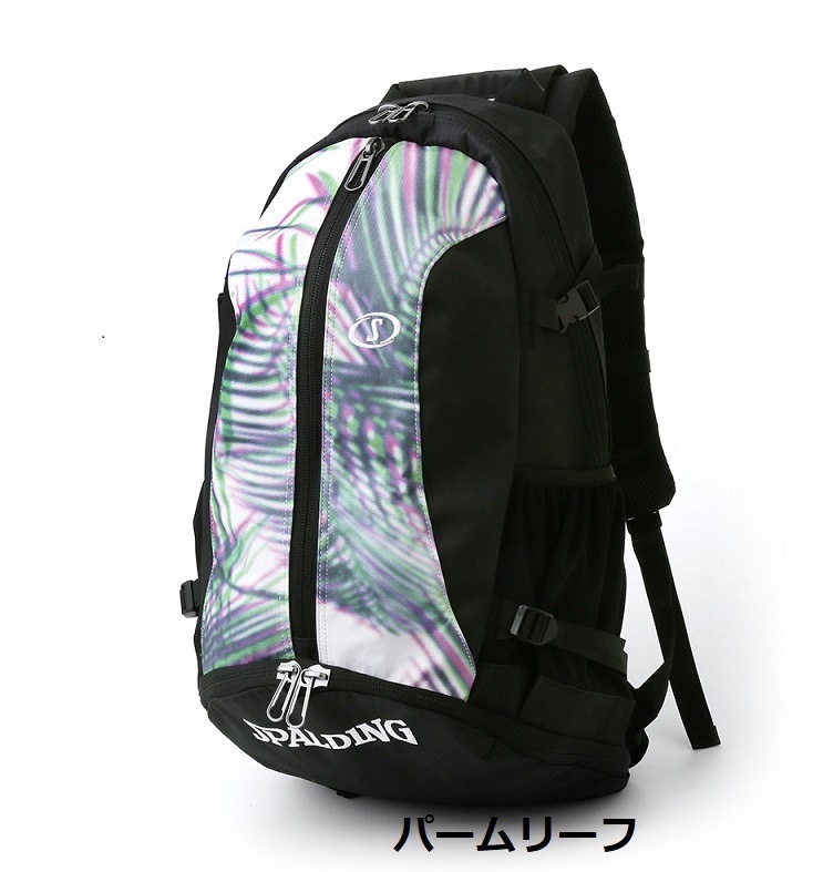 SPALDING 㡼