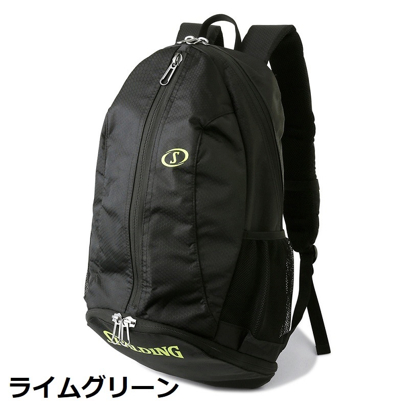 SPALDING �������㡼�饤��