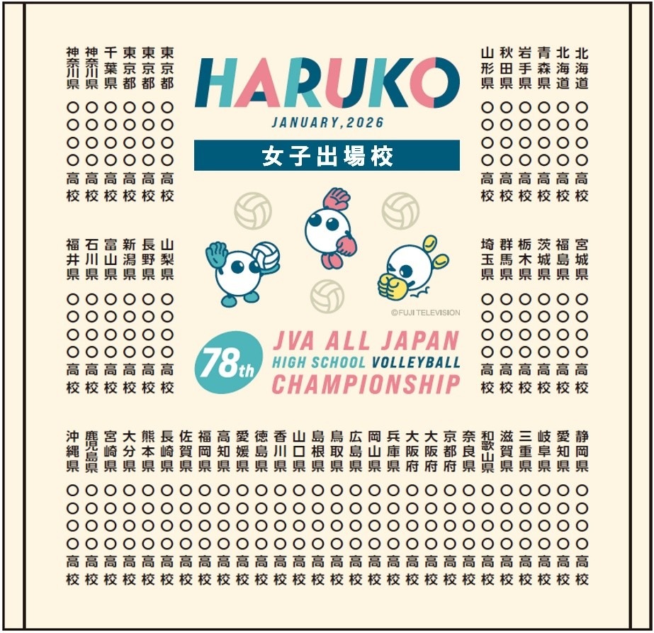 78th�չ� ���о칻̾���ϥ�ɥ�����