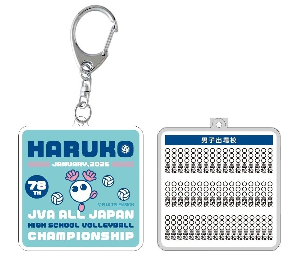 78th�չ� ���о칻̾��������륭���ۥ����