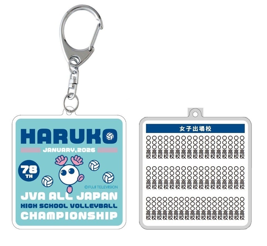 78th�չ� ���о칻̾��������륭���ۥ����