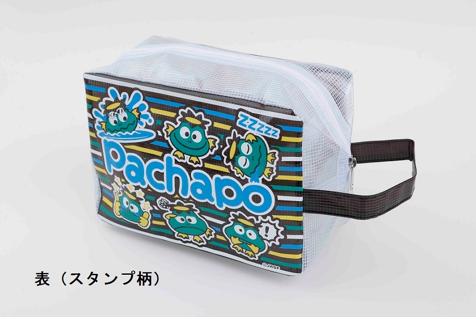 �Ѥ���ݥ��塼�֥ݡ�����