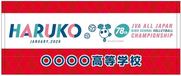 78th�չ� ��̾�����顼�ڥ��ߥ��������ۥե�����������