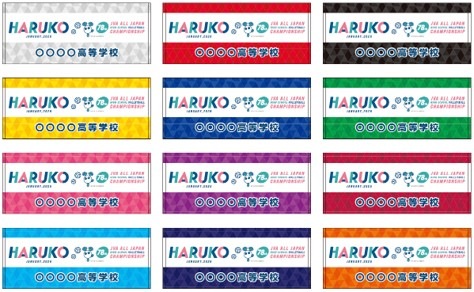 78th�չ� ��̾�����顼�ڥ��ߥ��������ۥե�����������