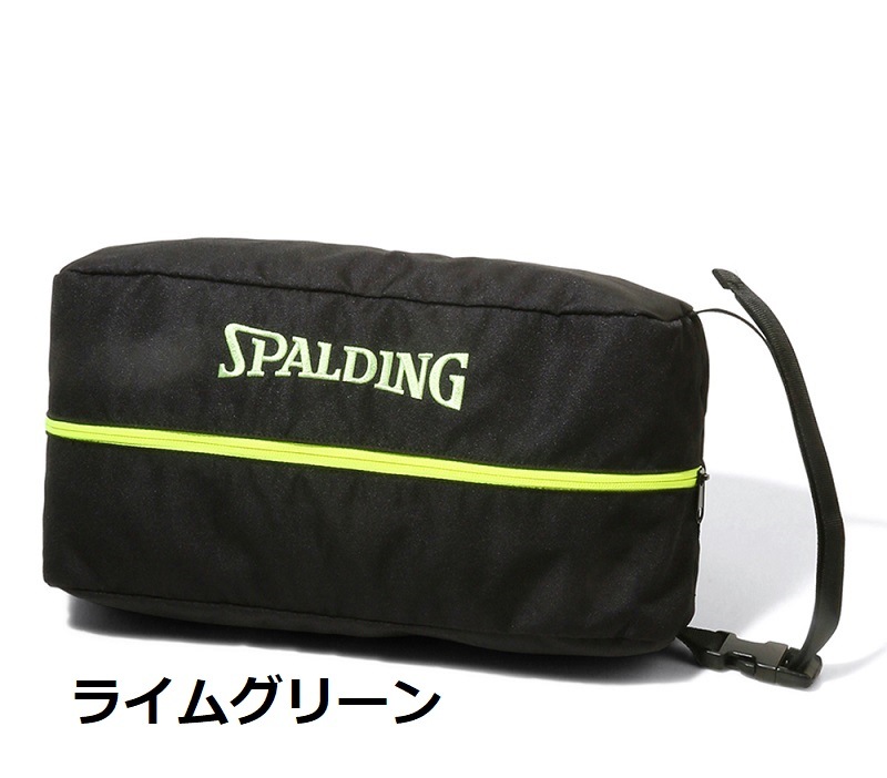 SPALDING 塼Хå