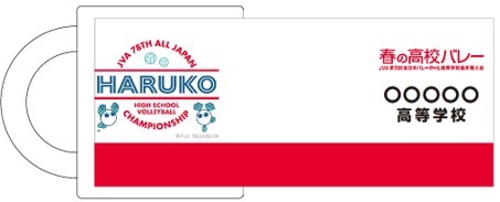 78th�չ� ��̾�����顼�ڥ��ߥ��������ۥޥ����å�