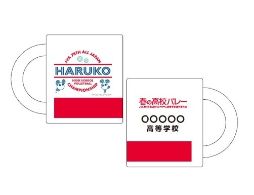 78th�չ� ��̾�����顼�ڥ��ߥ��������ۥޥ����å�