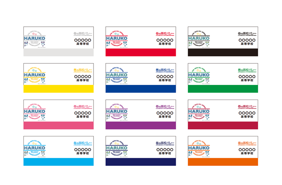 78th�չ� ��̾�����顼�ڥ��ߥ��������ۥޥ����å�