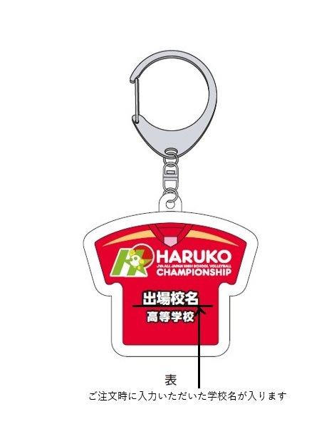 78th�չ� ��̾�����顼�ڥ��ߥ��������ۥ�˥ե����෿�����ۥ����