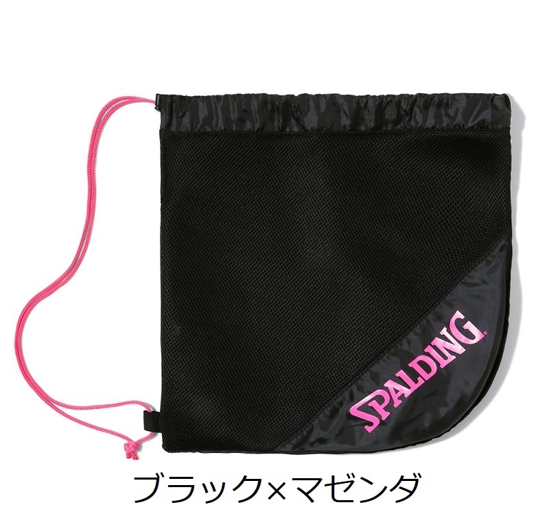 SPALDING ܡʥåץå