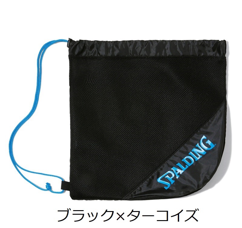 SPALDING ܡʥåץå