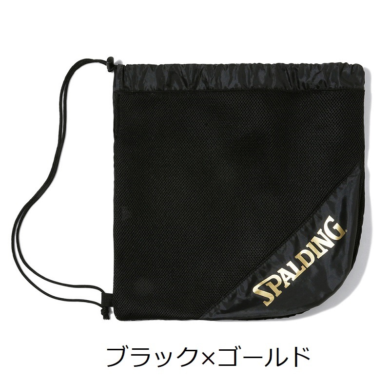 SPALDING ܡʥåץå